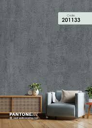 کاغذ دیواری پنتونکست کد 201133