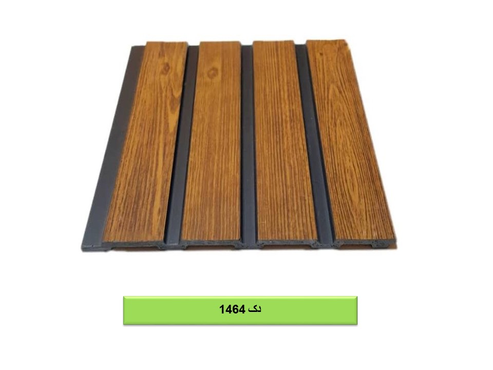 ترموپلاست pvc